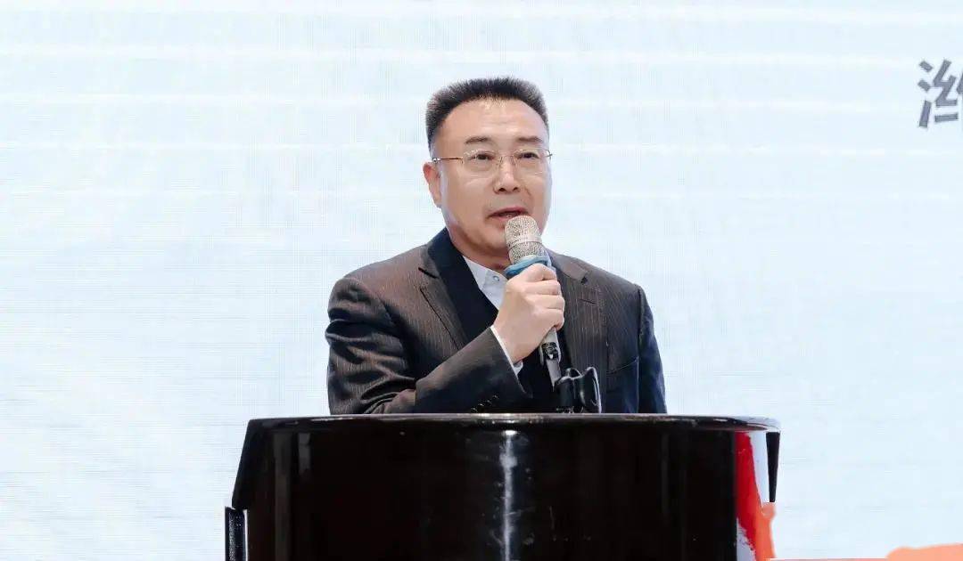 潍坊企业家俱乐部会长王大威受邀参加"潍坊市钢铁贸易商会年会暨2021