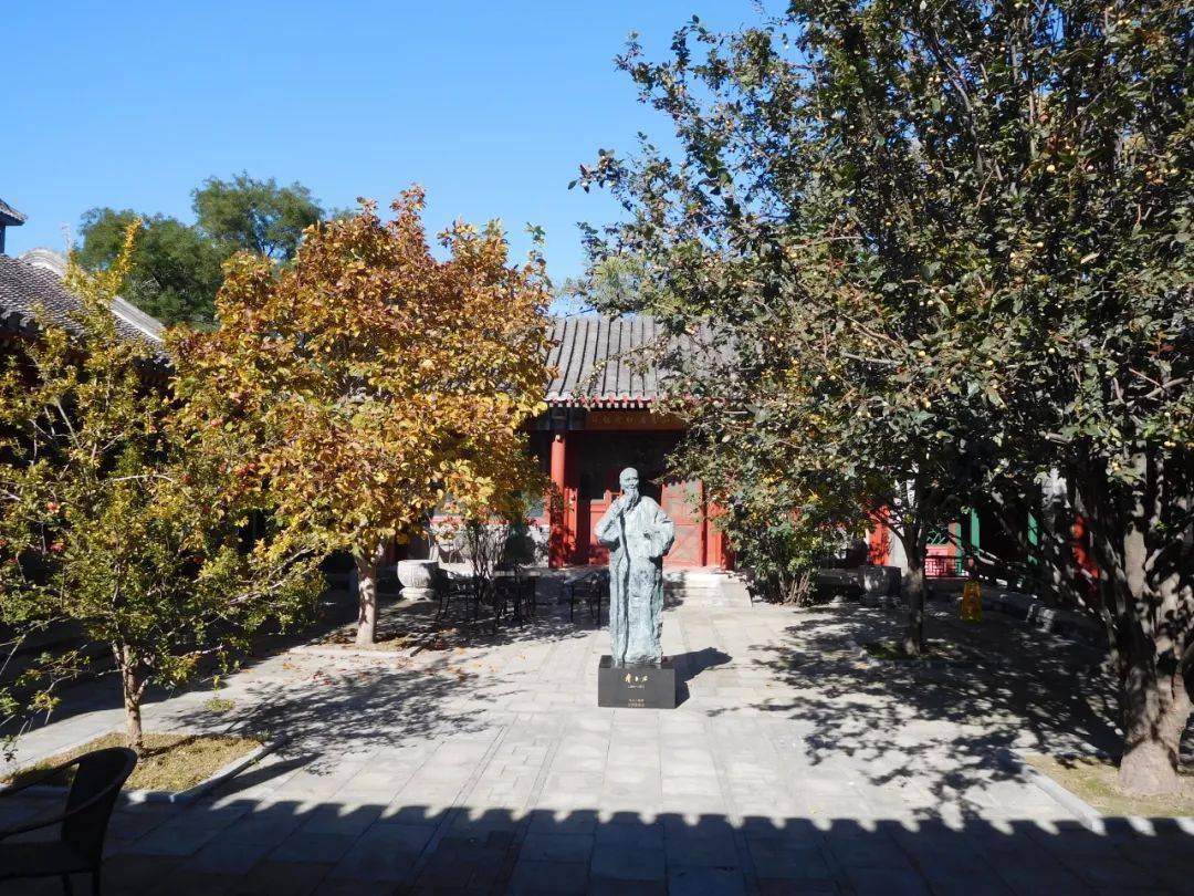 寻迹京城——探访《齐白石旧居纪念馆》_四合院_北京_设计