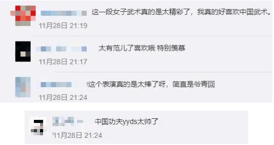 出圈|飒！“女侠”火出圈了！谢霆锋点赞：想请她拍电影