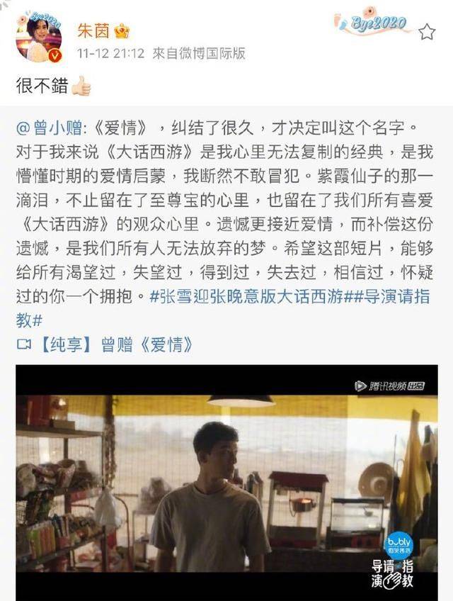 逆转短剧全集免费观看，探索网络影视新潮流，免费观看逆转短剧全集，探索网络影视新潮流的魅力