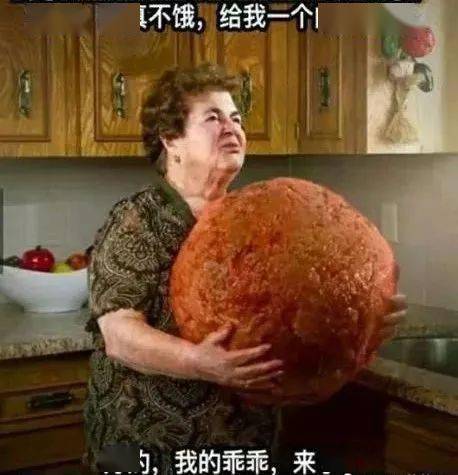 孙子命|这类老人不适宜带孩子，亲爹亲妈们慎重！