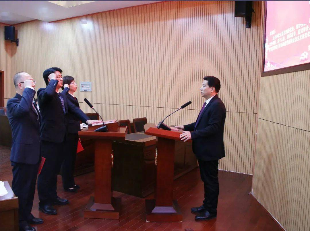 区五届人大常委会召开第四十三次会议_区人民政府_新洲区_报告