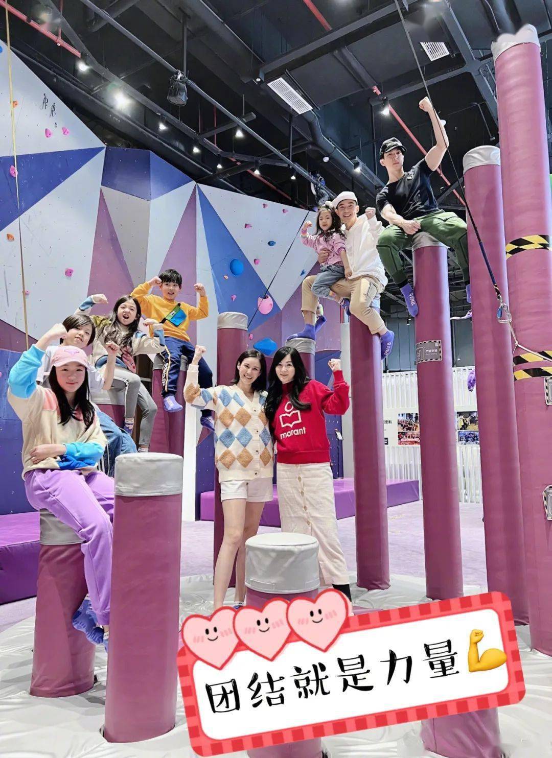 陈小春|吴尊晒《爸哪》三家重聚照!4年后萌娃长相变化大,杜江一家缺席...