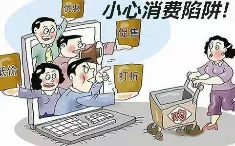 月底了,你又"吃土"了吧?