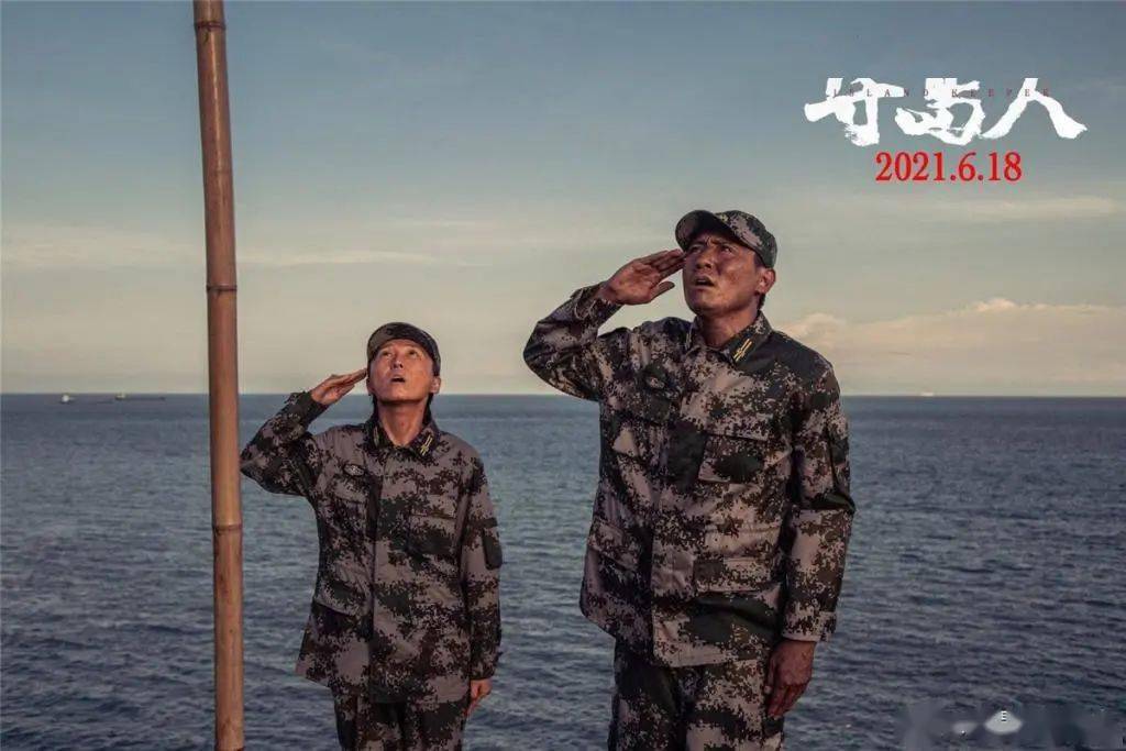 名单|快讯！金鸡奖提名名单揭晓：张艺谋领跑，贾玲成新宠