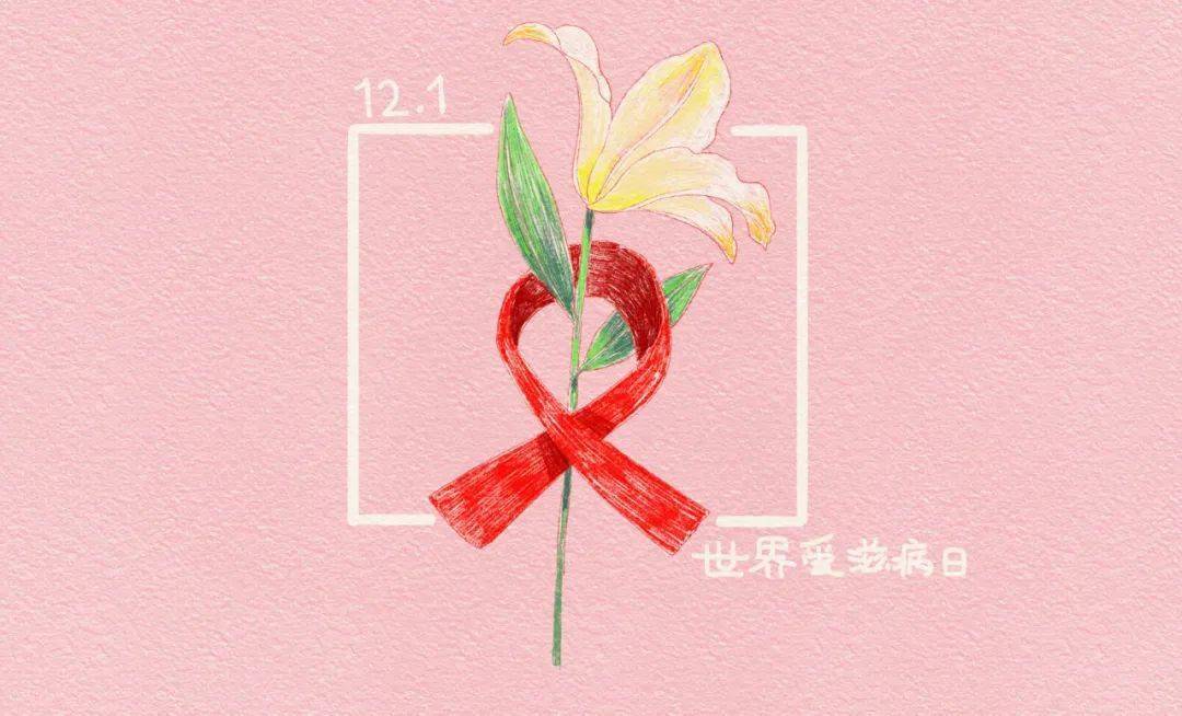 意外接触了hiv的暴露,第一时间该做什么?艾滋病感染者能打新冠疫苗吗?