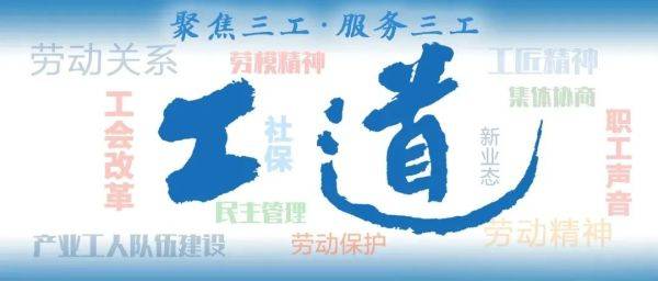 怎么样才可以长生 4cc2ef76a4f04d6f9da0d2e7abff5eb9.jpeg