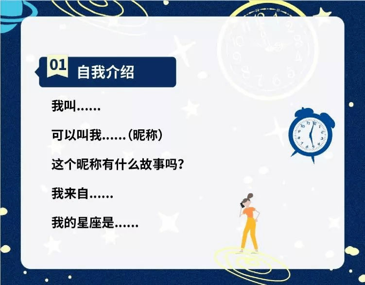 语音|想做你的守护者，陪你走完2021丨守护者计划又来啦！