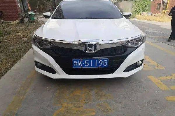 伊犁州这四辆车榜上有名了赶紧看看这批曝光车牌号里有没有你