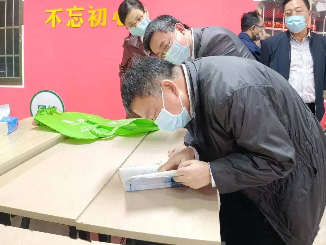 省民政厅聂元松副厅长以及相关处室负责人,清远市副市长苏锦丹,清远市