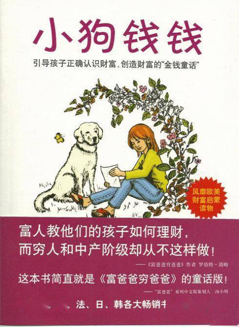 梦境的寓言，当爱与自由在梦中相遇——解析昨晚梦见我要和别人结婚，告诉他，他没有挽留的深层含义