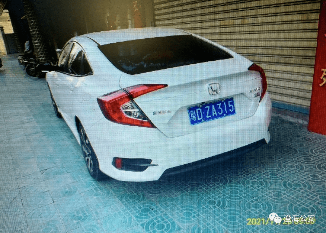 潮汕_城市_用人