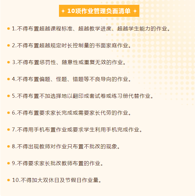 ae07f3a281e14118a0577b4dec2dad4e.png