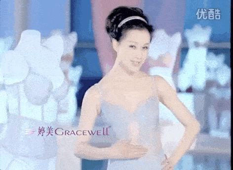 给同龄人当妈重上热搜:祝无双消失的15年在悄悄成长_倪虹洁_广告_内衣