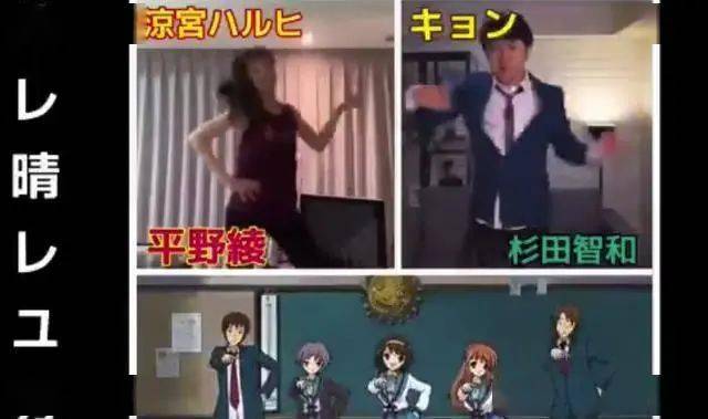 吐槽|PUBG日服和涼宮春日的憂郁聯動，建模惹吐槽：神魔東西