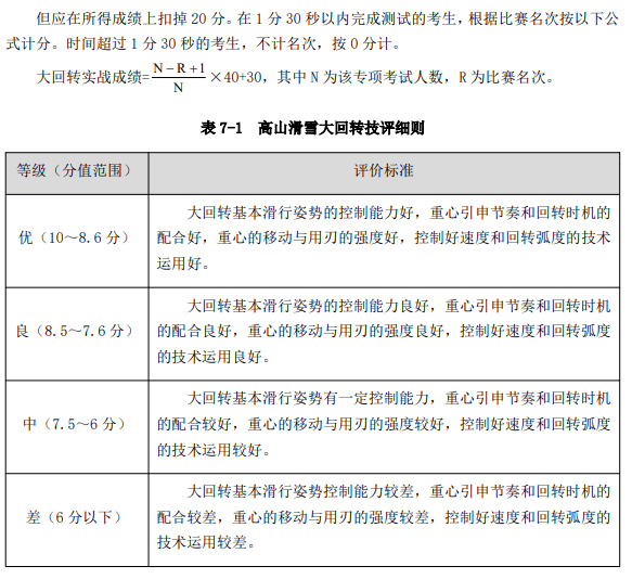 c52951c028ba4d19a3f212831d521115.png