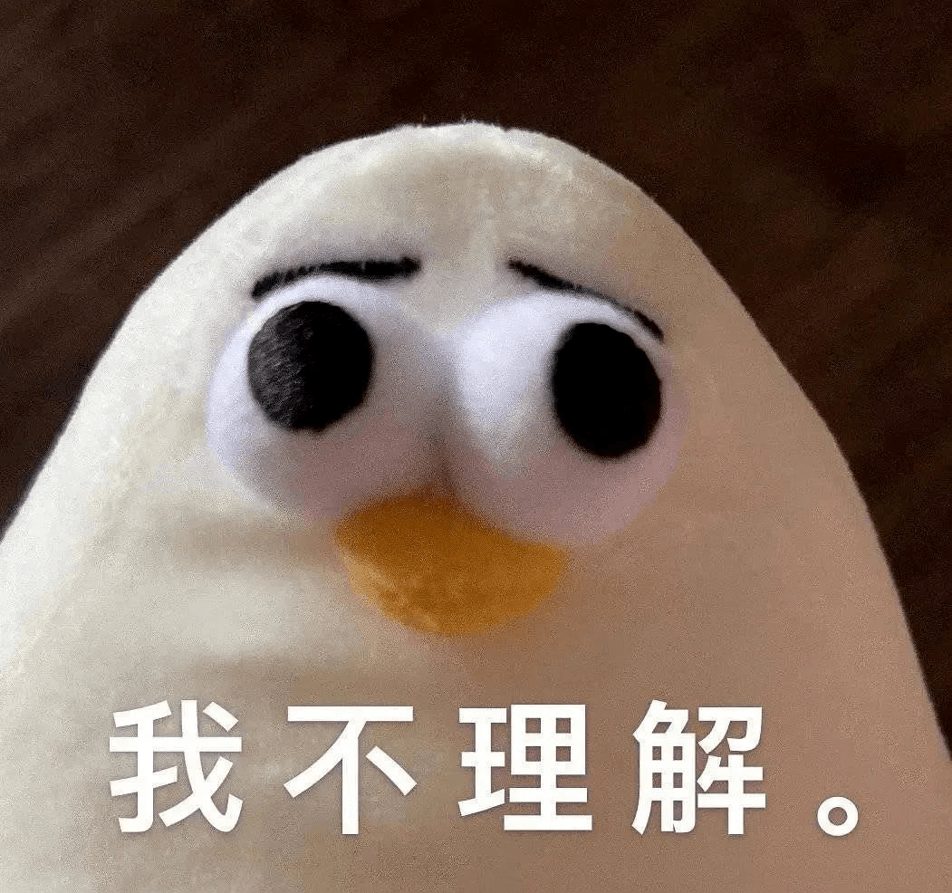 最新！微信重大变化！网友：不用复制火星文了