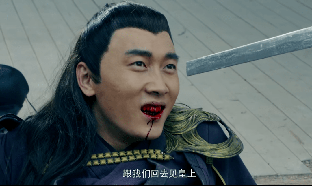 因为|沈鼓之声｜【影视】开心麻花新电影上线，出手即巅峰，网友：今年唯一没有快进的网大