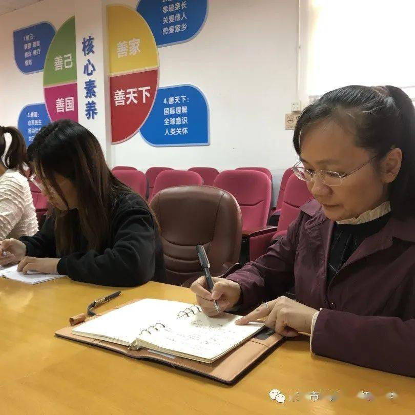 东莞市黄江育英初级中学勿忘初心做最美生本教育