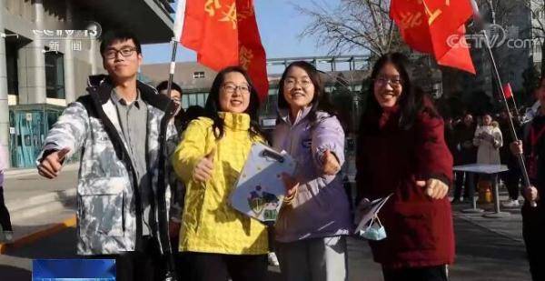 大学生|12月1日世界艾滋病日 | 多地高校开展形式多样的“防艾”活动 众多经验正在向全国高校推广