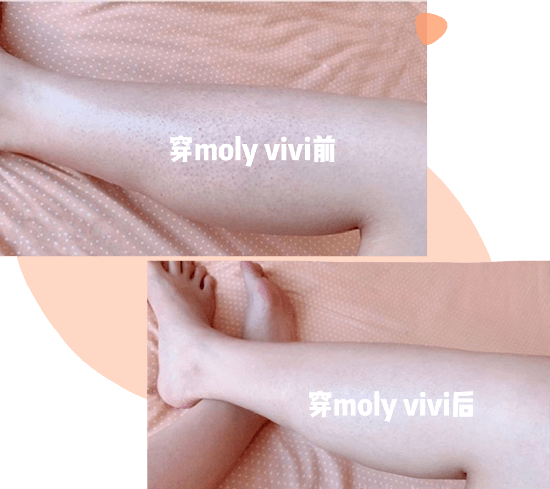 视觉 明星同款发热打底裤，上腿秒显瘦，健身教练都惊呆了！