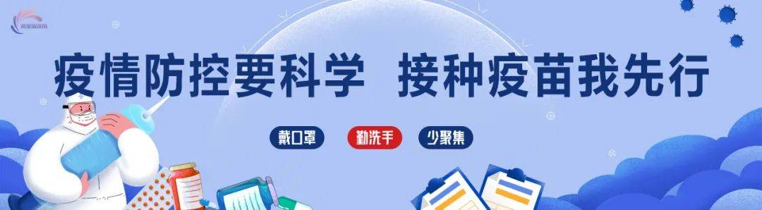 冠状病毒人口_秦皇岛市应对新型冠状病毒肺炎疫情工作领导小组办公室关于做