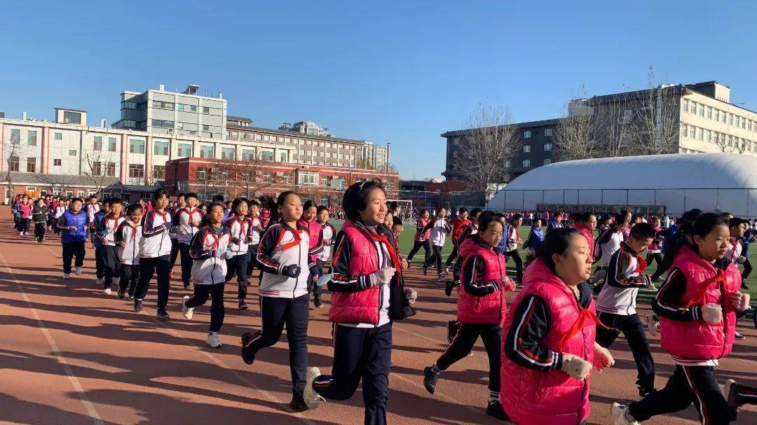 冰雪之约喜迎冬奥109小学部主题冬锻长跑活动启动