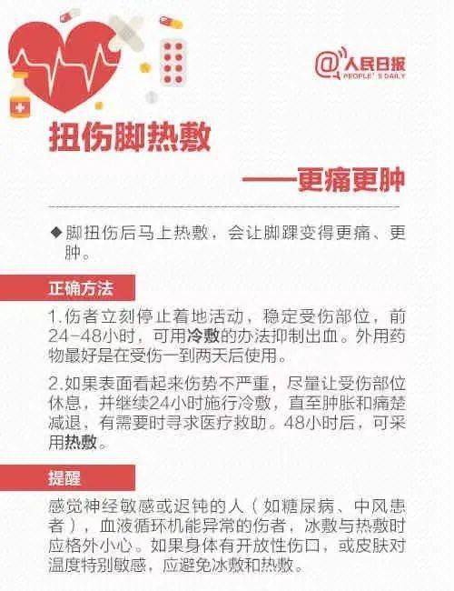 墨水|奶奶用老鼠熬油治孩子烫伤，后来居然……