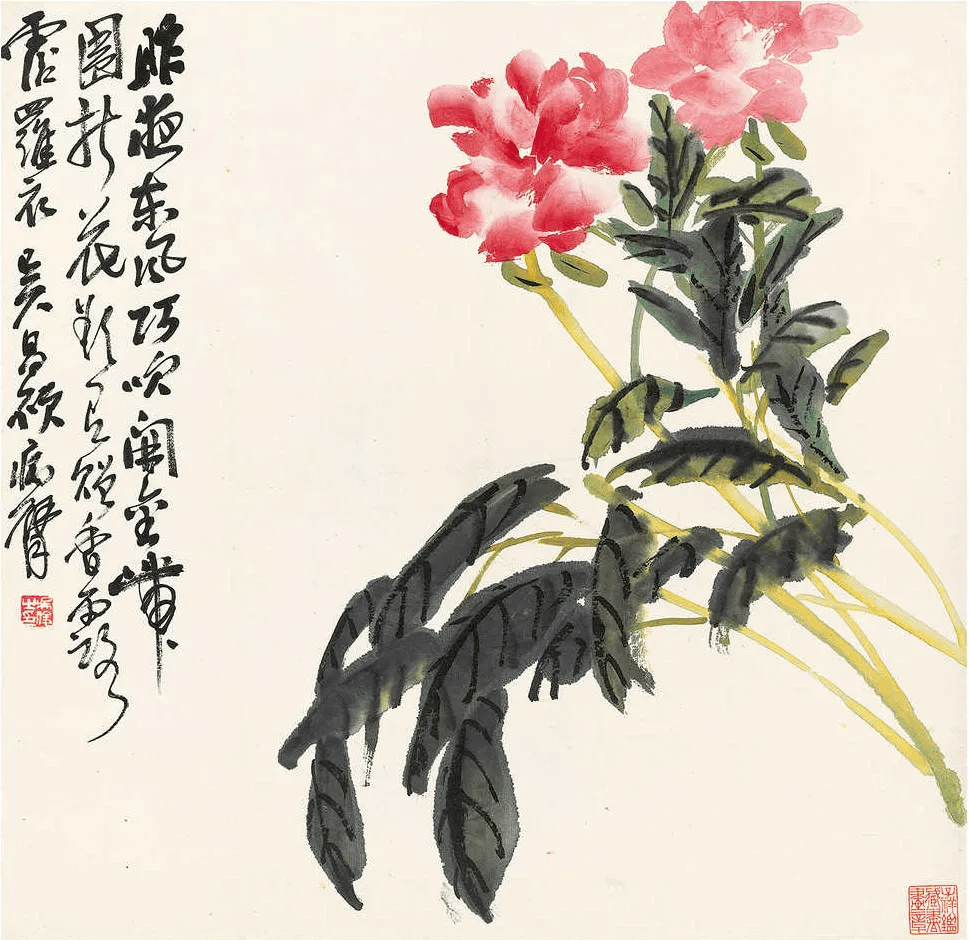 吳昌碩荷花| Wu Changshuo, Lotus | Fine Chinese Paintings
