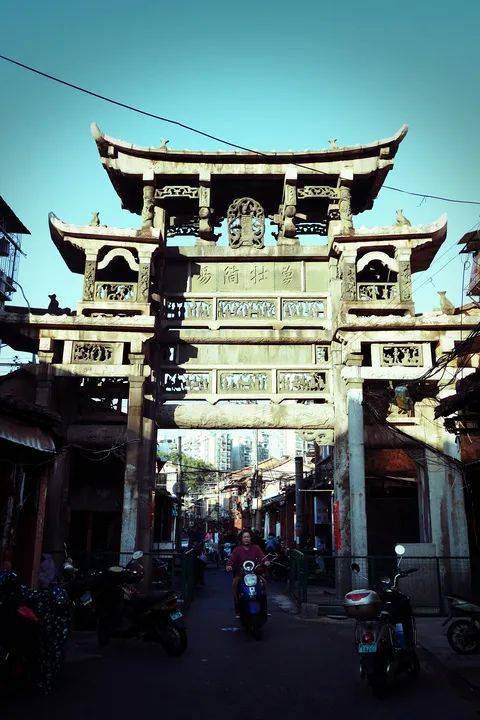 寻梦古街 | 古早新华东,人间烟火气_老街_漳州_许凤立