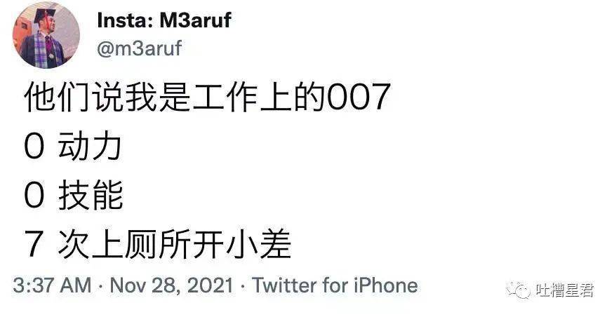 汤臣|“我在汤臣一品月入8w，跟刘亦菲做邻居…”啊啊啊请问还招人吗？！