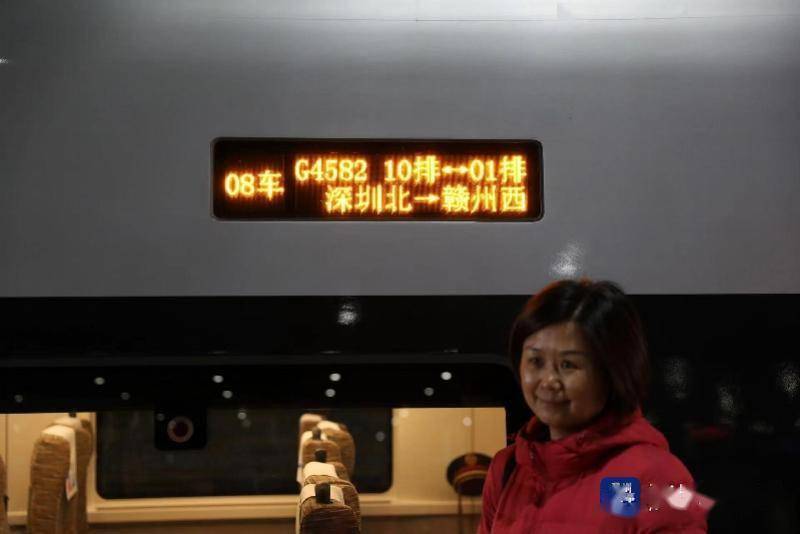 记者从广铁集团了解到,赣深高铁通车后,旅客不仅可从深圳北站搭乘高铁