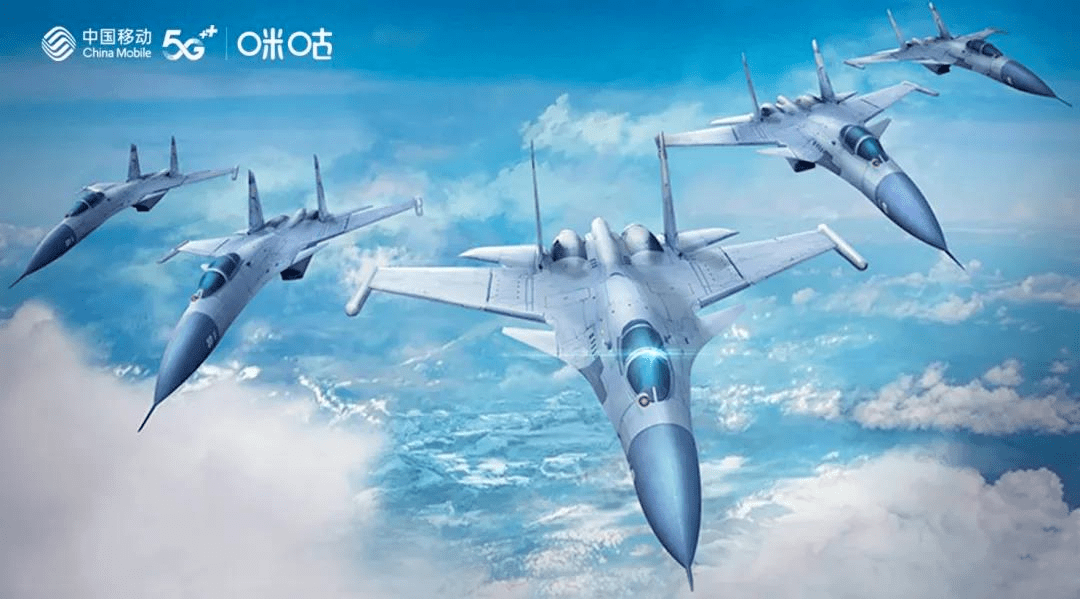 以算为核心，网为根基，中国移动在布一个怎样的元宇宙棋局？