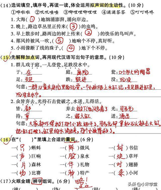 64d0a2d5c4c84b7d8fb0c5e9738c1d63.jpeg