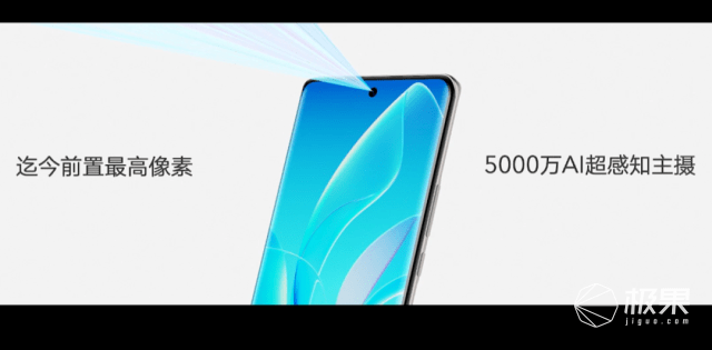 荣耀60 Pro上手体验：又帅又能打！支持AI手势隔空换镜，新一代Vlog神器售价2699起