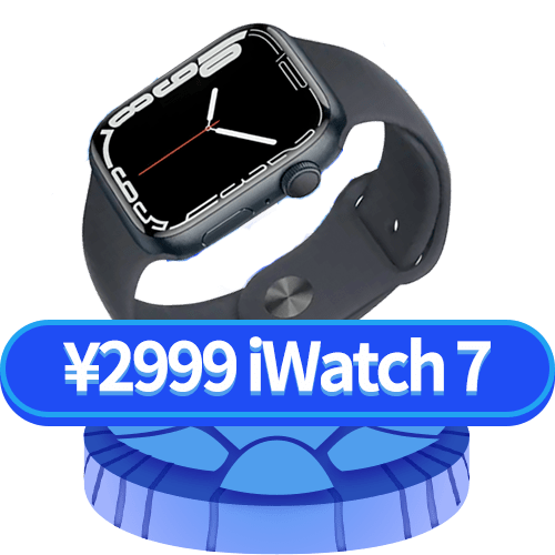 魔盒来袭｜终极薅羊毛清单，看完这篇才真的不后悔！