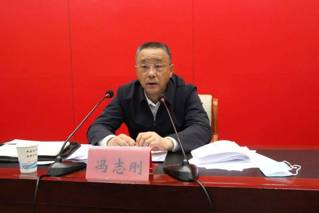 市委农牧工作领导小组(扩大)会议暨市乡村振兴领导小组会议召开_海东