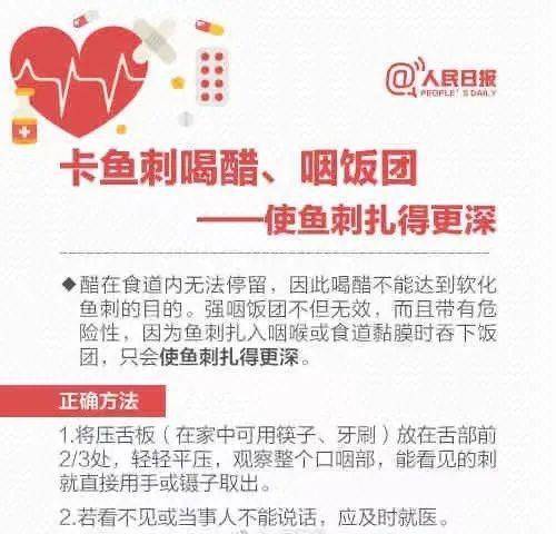 墨水|奶奶用老鼠熬油治孩子烫伤，后来居然……