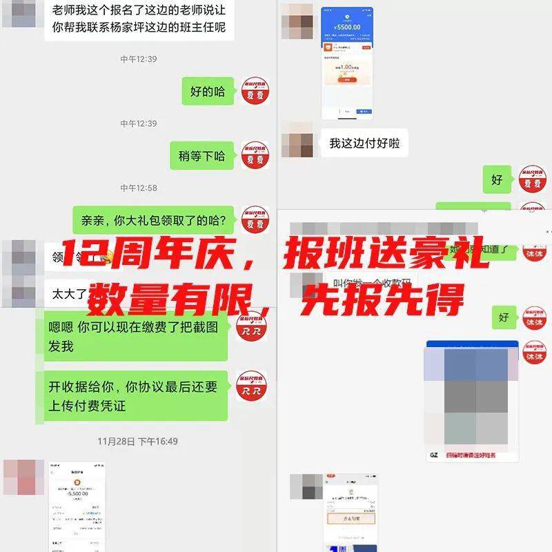 江津在线招聘_江津人才网 江津招聘网 江津求职网 江津人事人才网 江津在线人才招聘频道(4)