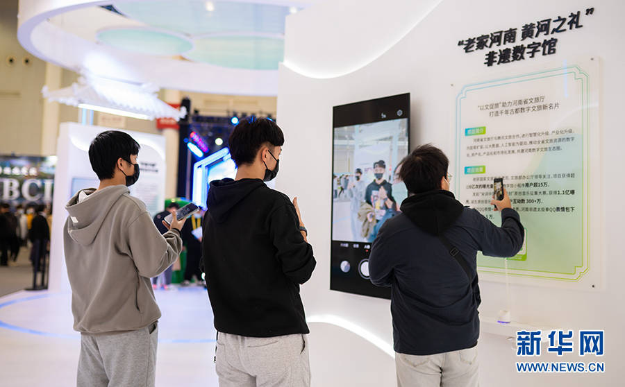 科技加持推动湖北文旅产业转型升级