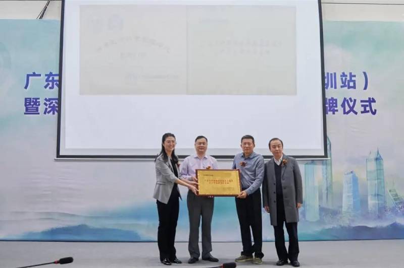 专科|广东省首个青少年肥胖防治基地近日在深圳恒生医院挂牌