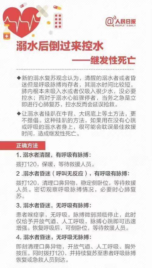 墨水|奶奶用老鼠熬油治孩子烫伤，后来居然……