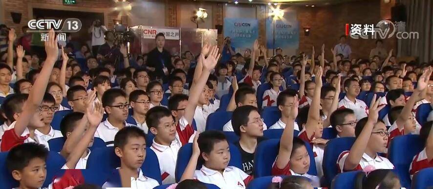 时隔8年，这堂别具一格的直播课要来了~~