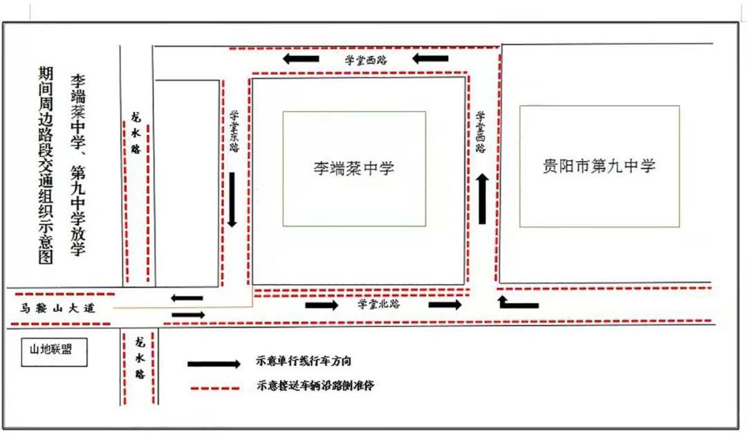 贵阳一中全景地图图片