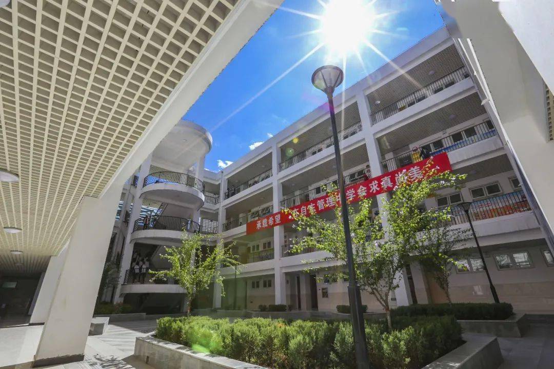 延安中学 | 陕西省宜川中学教育集团诚聘各科教师,提供住宿