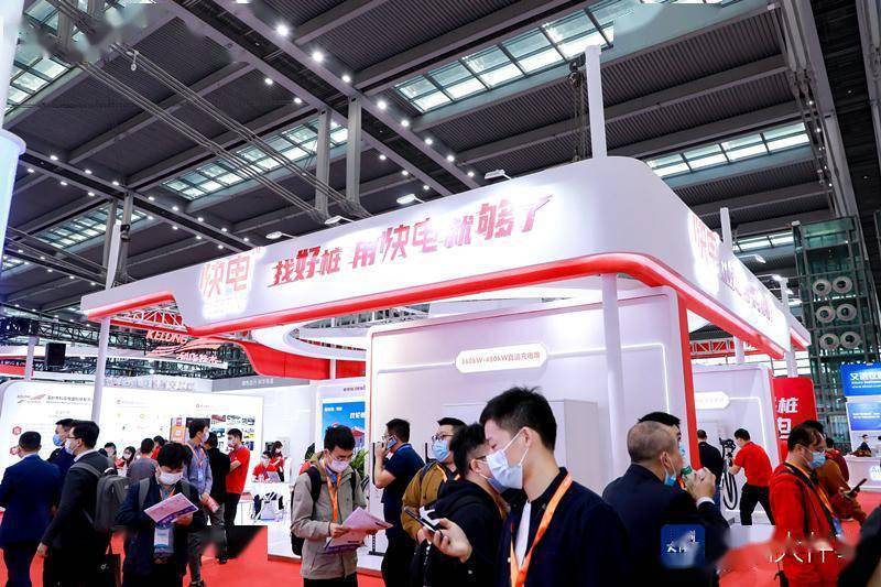 深圳充电桩展CPTE开展，迷你充电站、移动充电机器人亮相