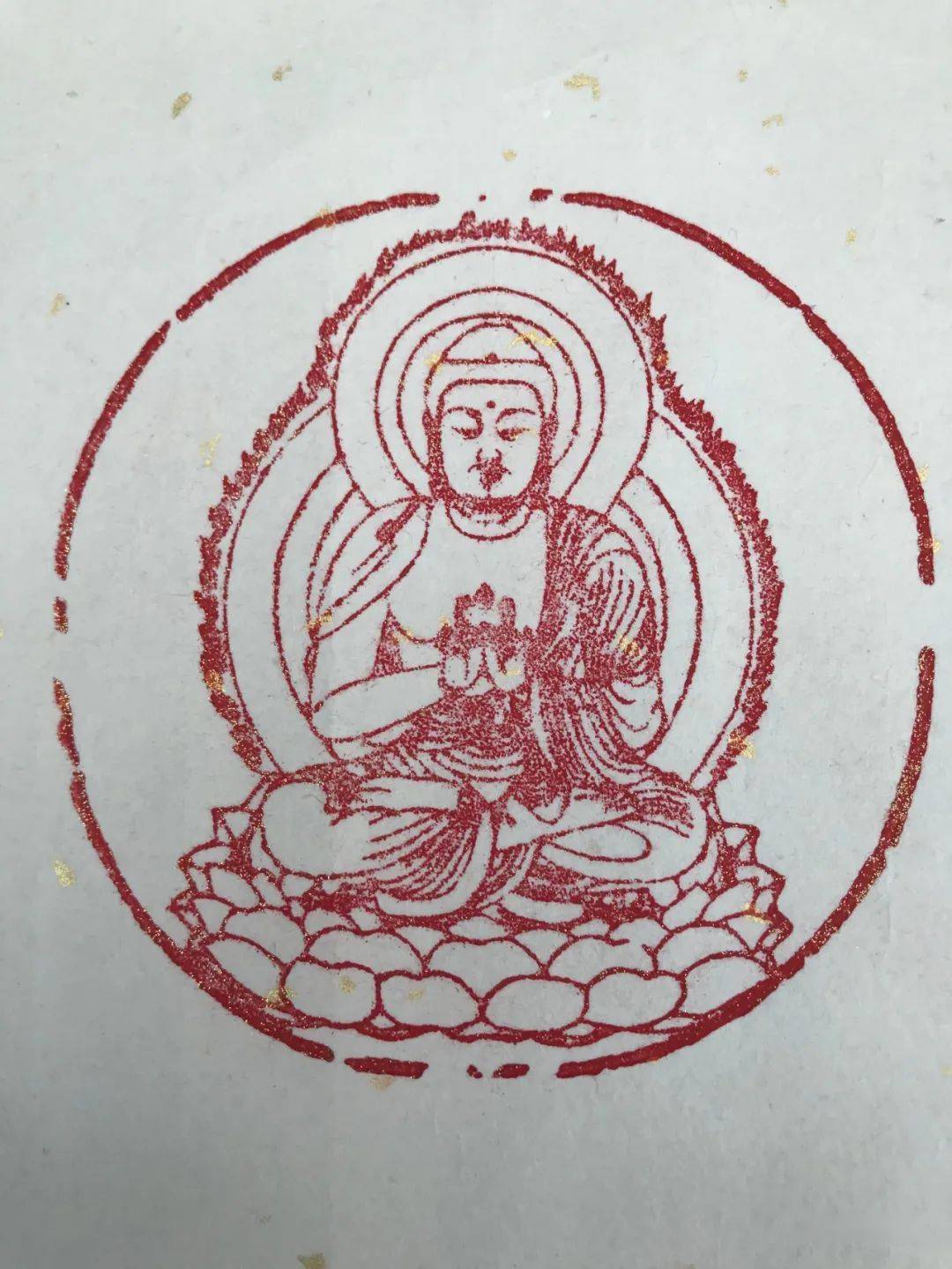 【5a推荐】方寸之间容天地佛篆一一耿云明(续)