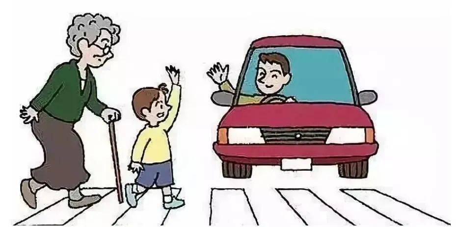 怎么样才算有效礼让行人 39dd79f8d0494f6fa86cae3e4ad81529.jpeg