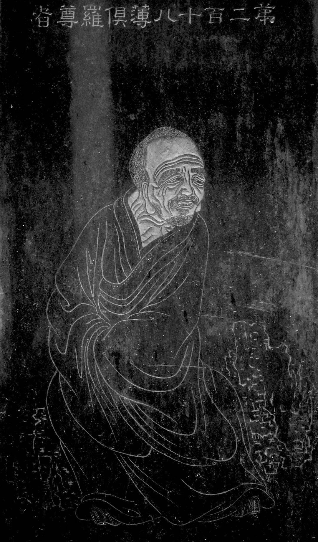 灵隐寺五百罗汉堂薄俱罗尊者218