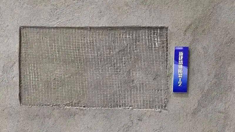 精装修空鼓开裂漏水到底怎么防